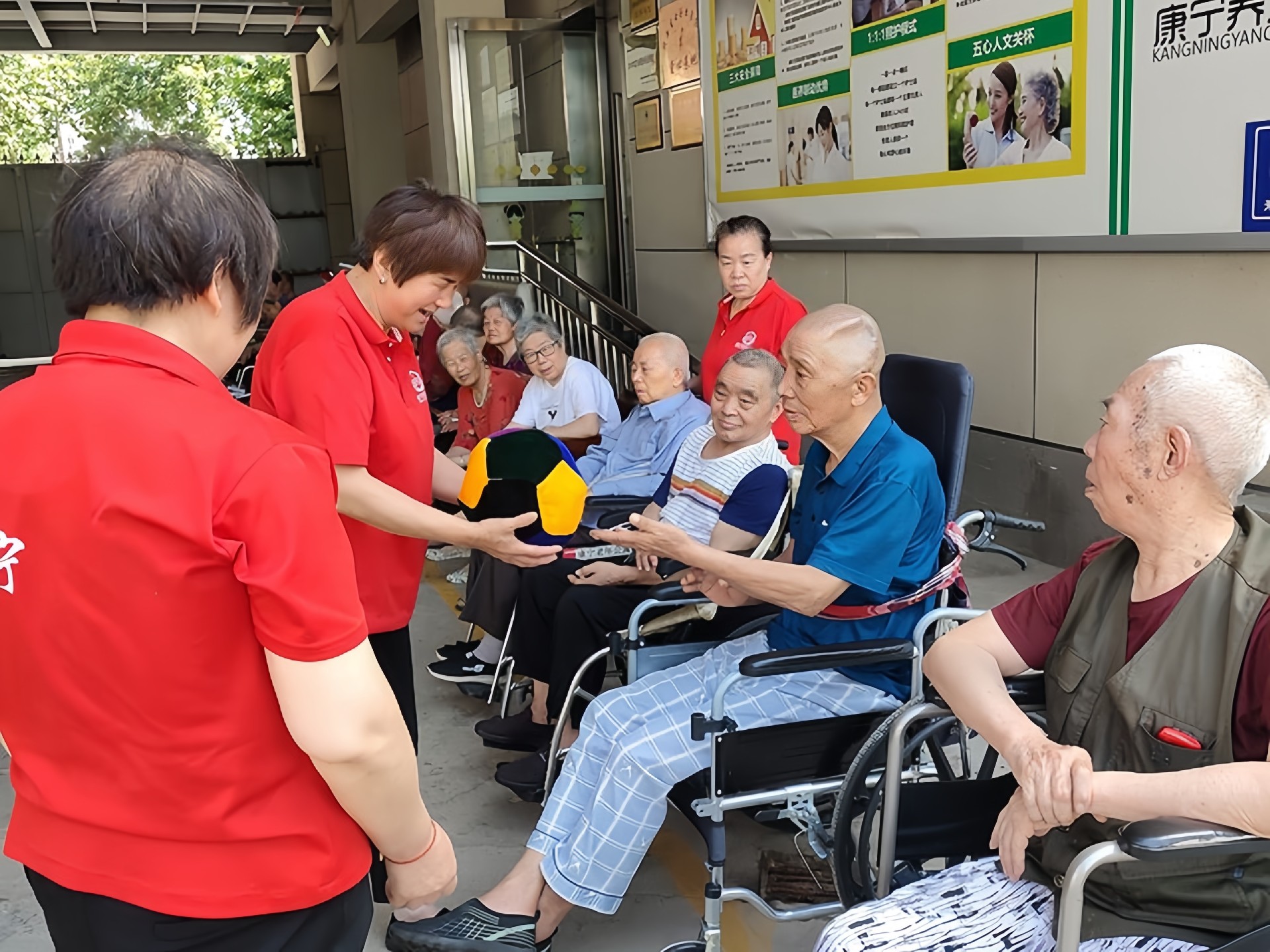失能老人托管服务